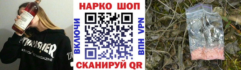 Цена Бабушкин Кокаин  ТГК  МЕФ  Гашиш  гидра ссылки  Каннабис 