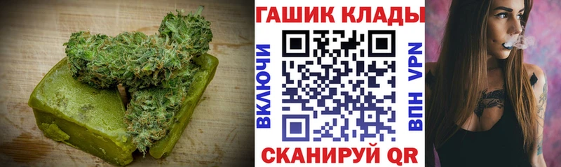 цены   Бабушкин  Cannafood марихуана 