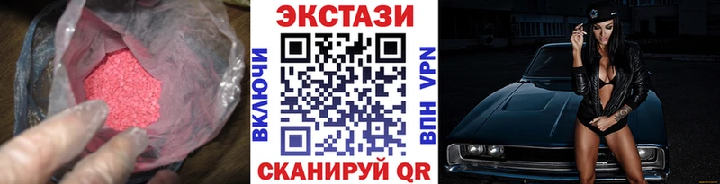Ecstasy бентли  Бабушкин 