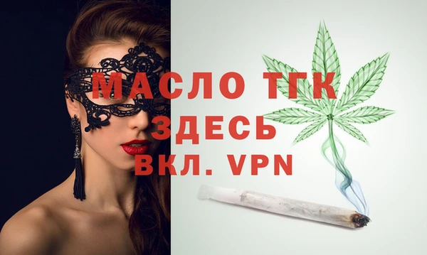 ГАЛЛЮЦИНОГЕННЫЕ ГРИБЫ Аркадак