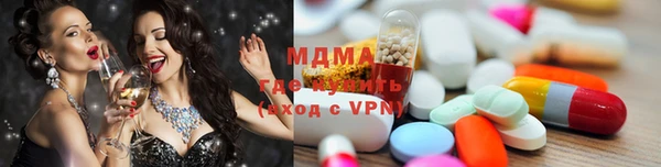 ГАЛЛЮЦИНОГЕННЫЕ ГРИБЫ Аркадак