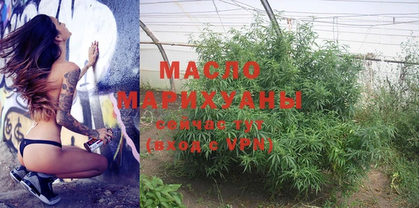 ГАЛЛЮЦИНОГЕННЫЕ ГРИБЫ Аркадак