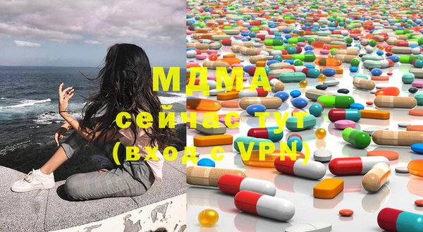 apvp Алексеевка