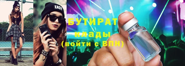 дживик Алексин