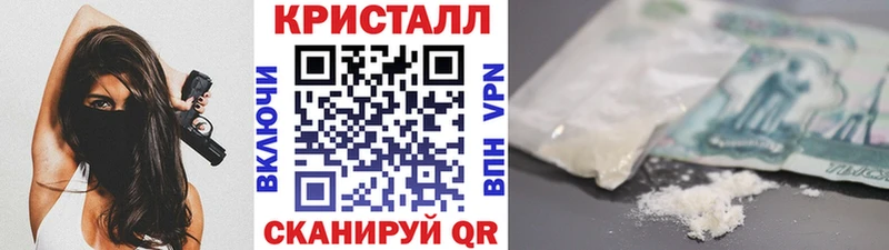 blacksprut маркетплейс Бабушкин Метамфетамин пудра