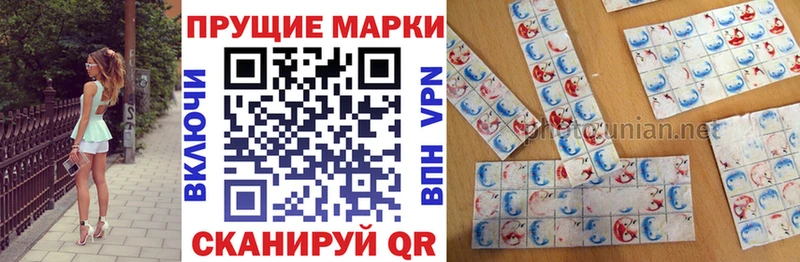 OMG ONION  где найти наркотики  Бабушкин  Марки N-bome 1,5мг 